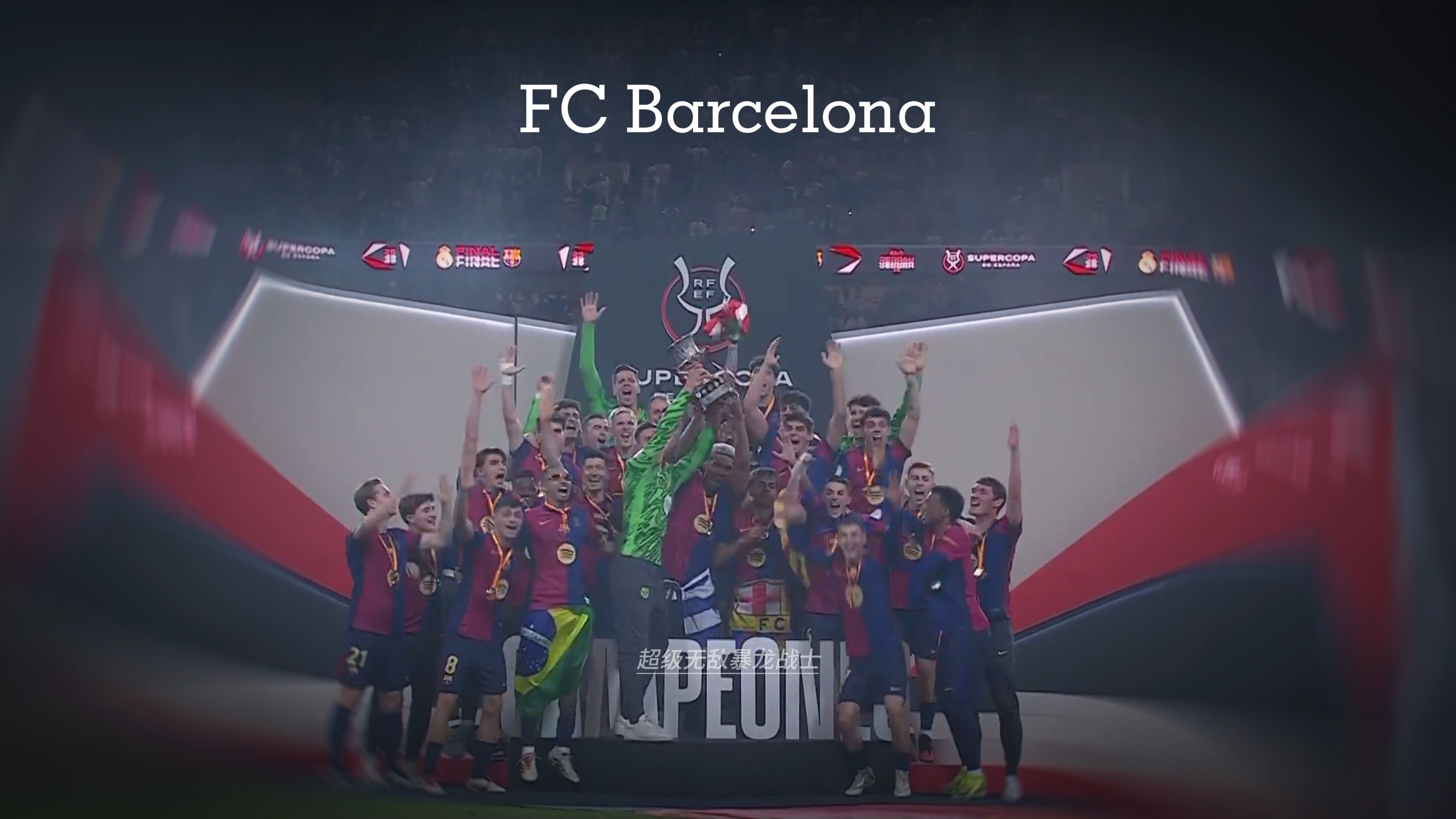 比利亚雷亚尔对阵赫塔菲：西甲EA Sports焦点之战，时间与观看指南