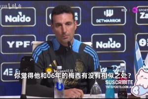 女巫盔甲多