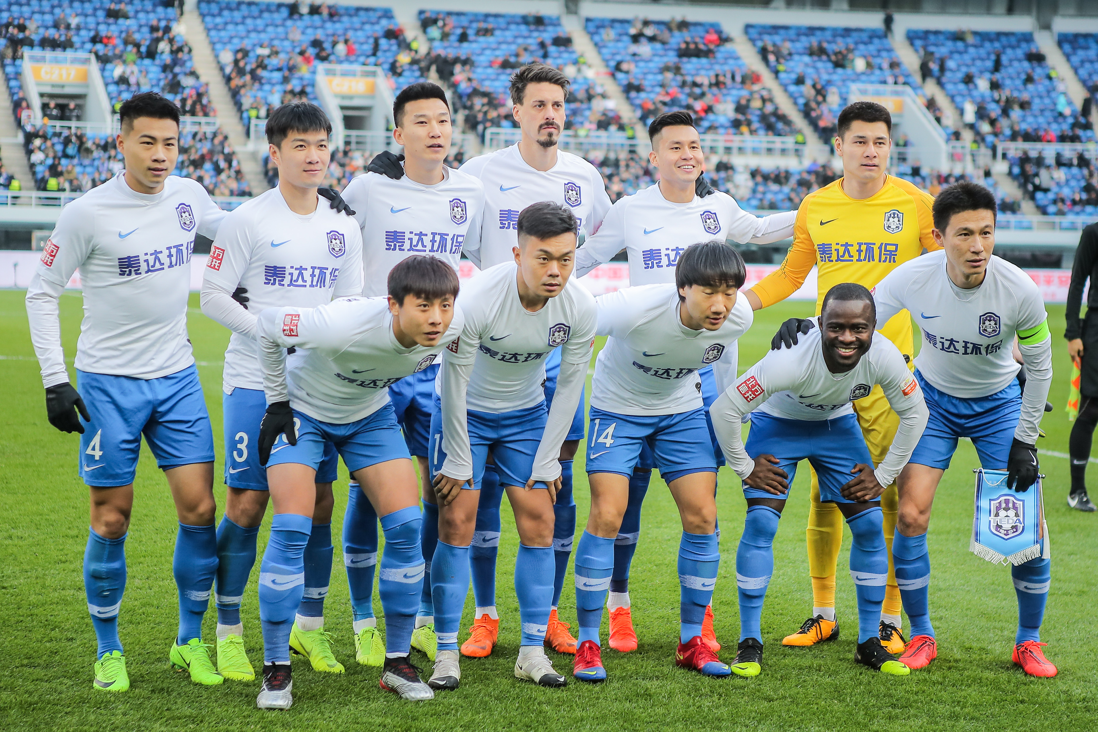 赛与区域