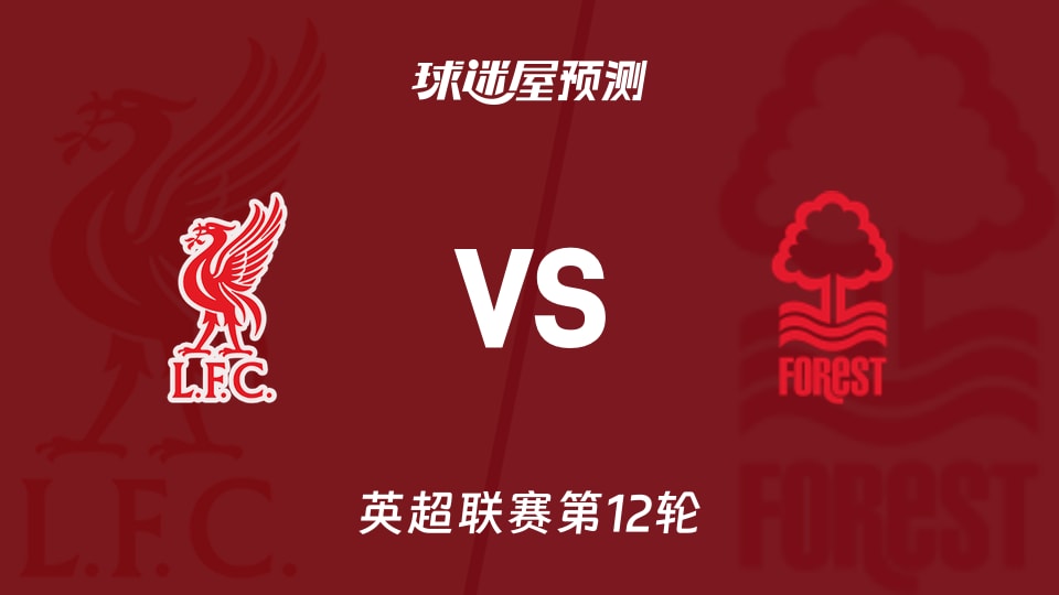 全市场：尤文与那不勒斯对格雷茨卡有意，正关注其续约情况