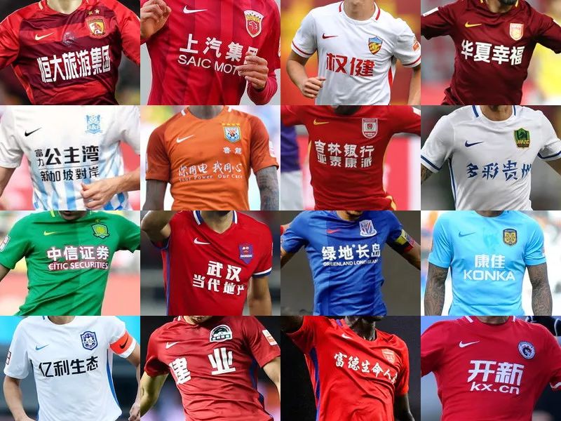 阿森纳结束“No More Red”活动，不会在足总杯身穿纯白球衣